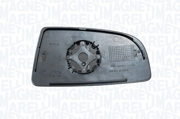 Купить 1257G05 Depo/Loro/Abakus Стекло зеркала заднего вида, левого